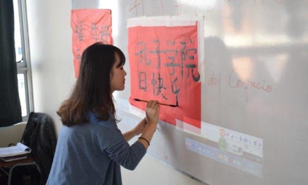 Taller de Caligrafía China en Casa de la Cultura de Rancagua