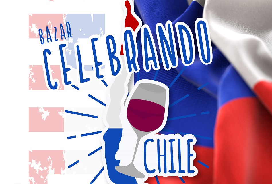 Bazar Open Plaza de Rancagua ofrecerá espectáculos y actividades gratuitas en la previa del Dieciocho
