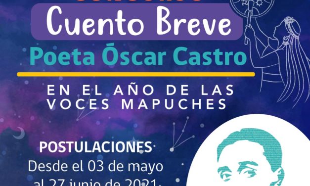Lanzan nueva versión del Concurso de Cuento Breve Poeta Óscar Castro