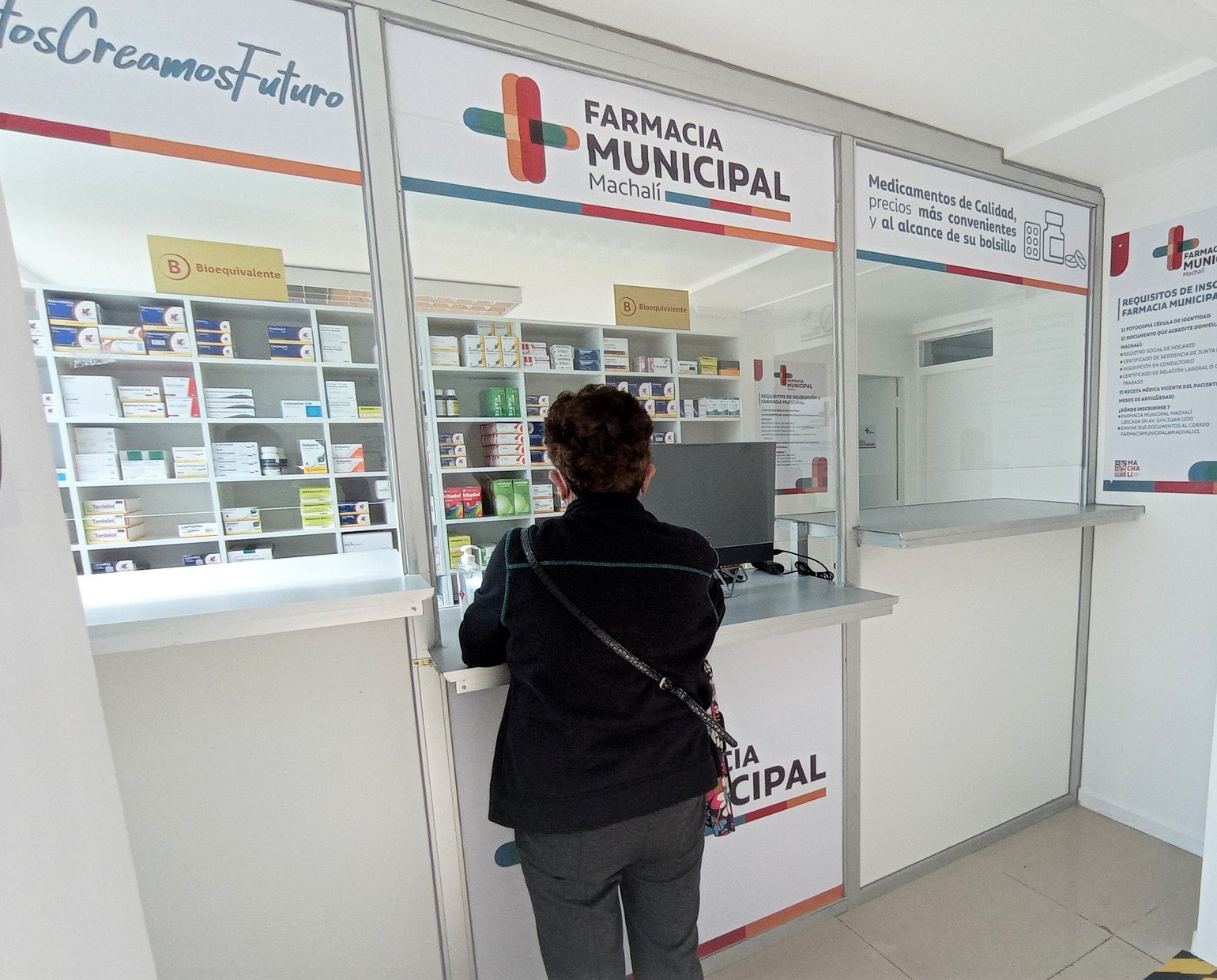 Los precios de la farmacia municipal de Machalí ¿qué tan rentable es comprar en este servicio?